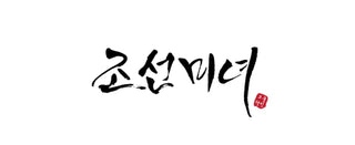 Beauty of Joseon