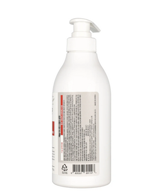 HA'SOL Anagen Scalp Shampoo 500g(From Korea)